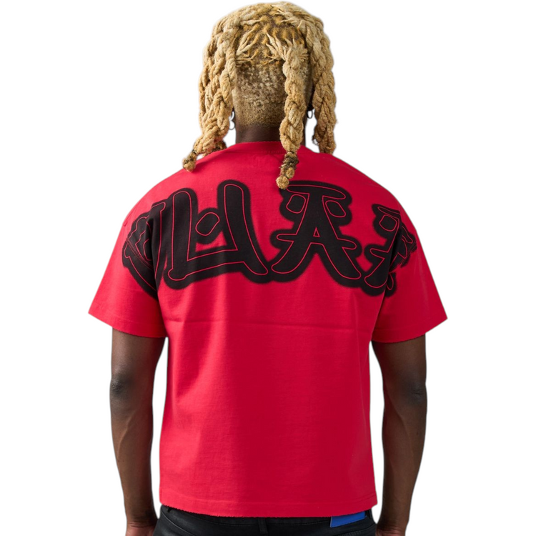 Jax Tee
