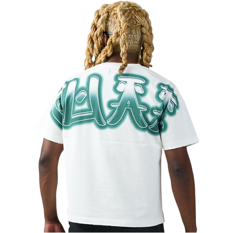 Bolt Tee