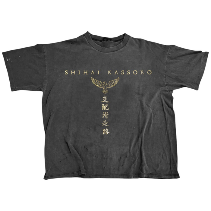 Golden Eagle Tee